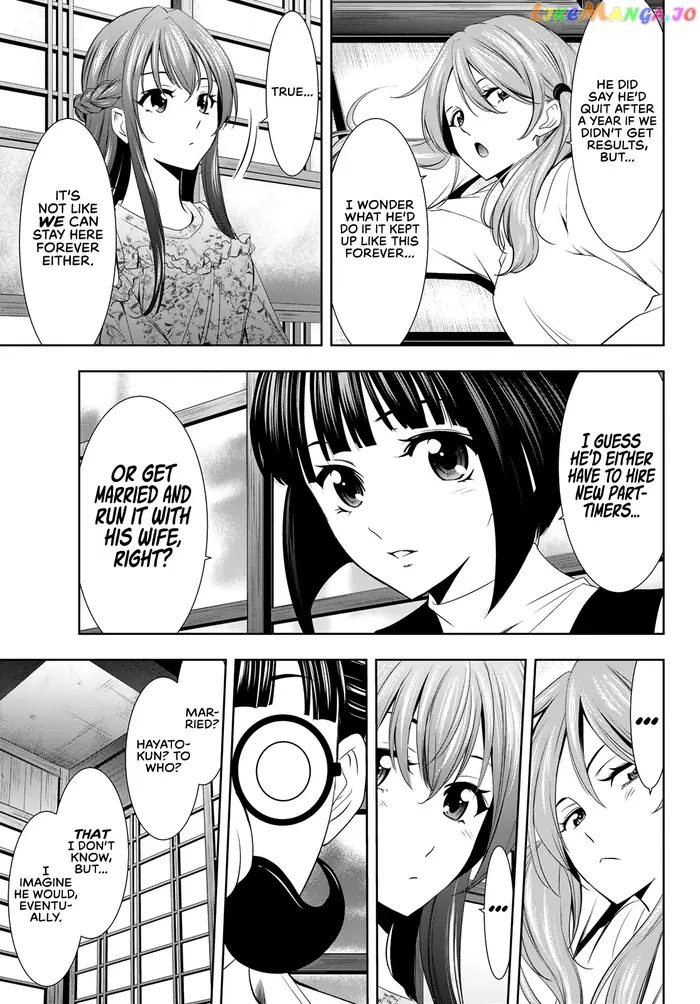 Megami no Cafe Terrace Chapter 13 image 14_optimized